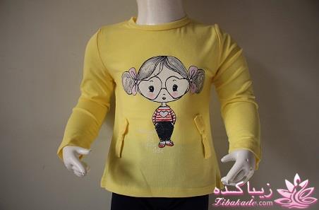 فروشگاه لباس بچه گانه مارکدار